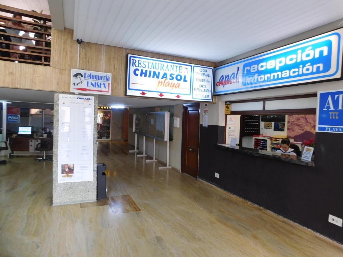 Chinasol Tropical Apartment Almunecar Luaran gambar